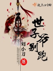 护士献身取精xxxx