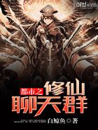 漂亮人妇