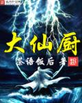 厚颜无耻韩国视频观看