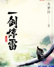 坐公交车弄了2个小时弄什么