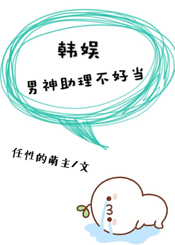 男男车视频