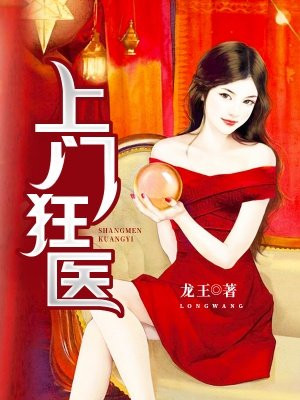 一阳吞三阴服务流程