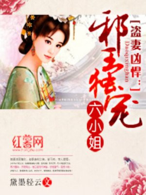 又粗又大又硬又长好爽