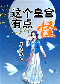 青山依旧笑春风
