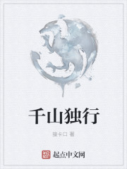 天一影院