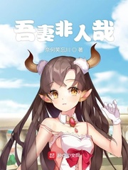 人民的名义55全集免费下载