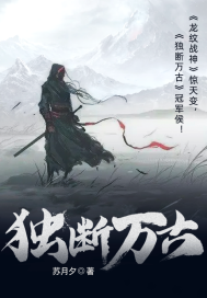 亚洲欧洲国产综合