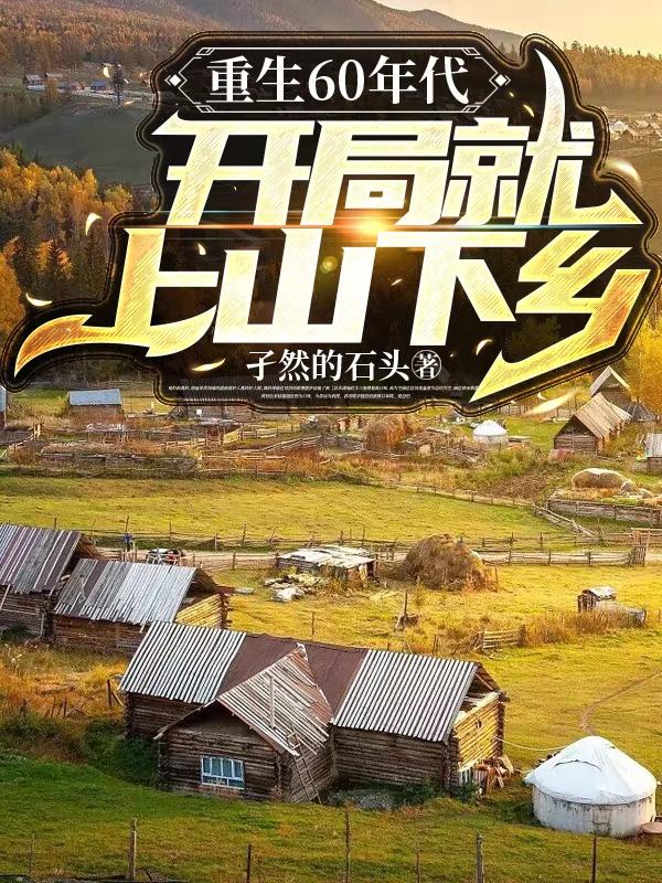 雷云阁小说网站