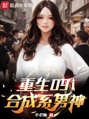 朋友的母亲7在观有限中字