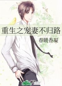 三个男人躁我一个口述