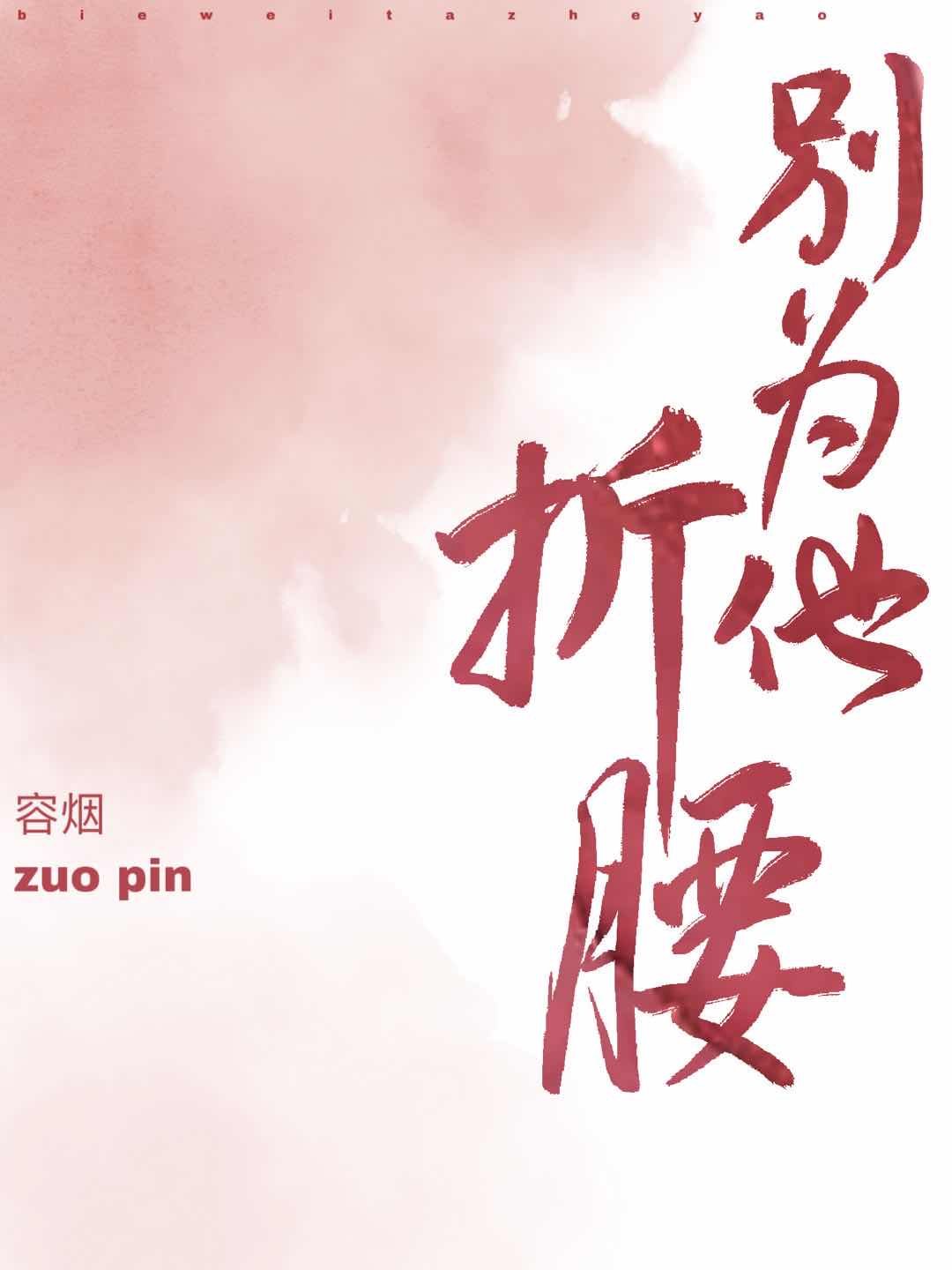 快手怎样发长视频
