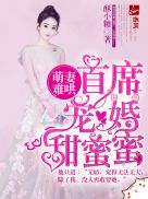 陌上花似锦