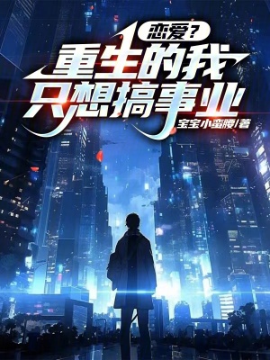 隔壁的女人韩国