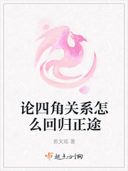 山东现不明飞行物