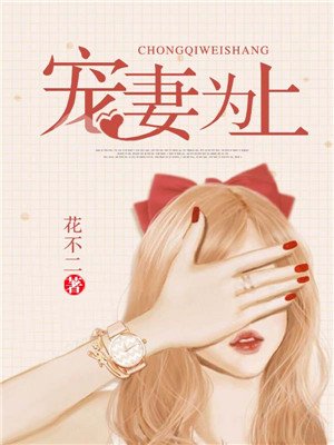 再深点灬舒服灬太大了双男