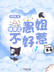 女人高潮特级毛片