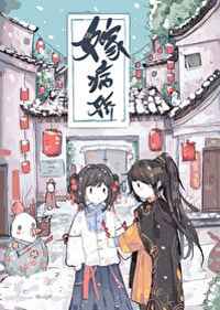 免费3-5分钟人性短片