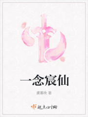欲望中的女人电影