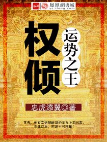 无职转生第二季免费完整在线观看