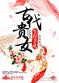 最后一百天by卖菜长佩免费阅读