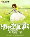 人犬交合3小说大全