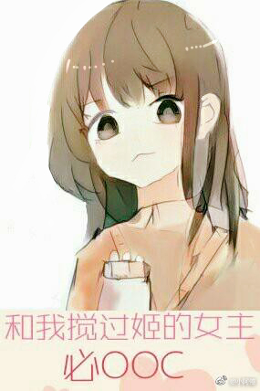 王爷求休妃女主沈初薇