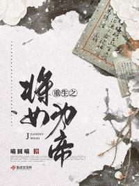 十九岁RAPPER潮水一姐