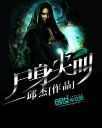 出轨的女人片段