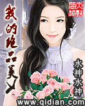 肥大BBBWBBW小便