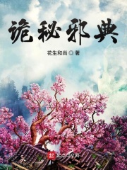 两男一女的两洞插图