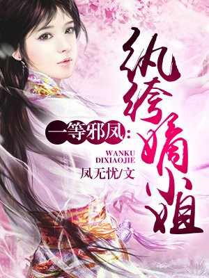 伊朗核协议内容