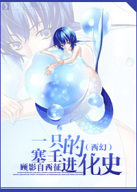 李丽珍a晚上a毛片