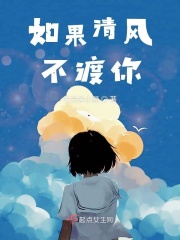 读书网站