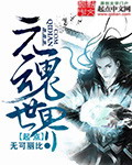 一本清高清dvd日本播放器