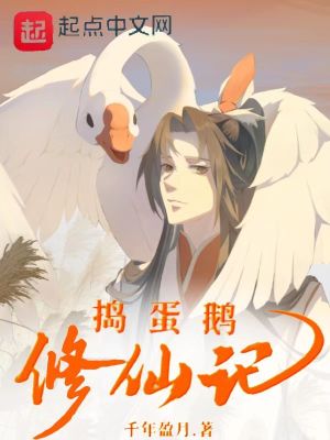 电影指环王