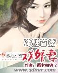 开心鬼1