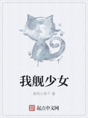 伊丁天堂妖精45任务怎么做