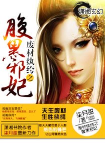 美女的咪咪长什么样