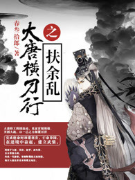 潦草影视2