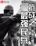 np肉虐重口扩张bl