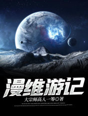 幸福宝app免费阅读笔趣阁