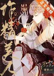 武松与潘金莲特级毛片