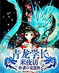周妍希巴厘岛完整版