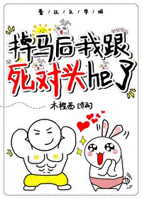 男人扒开添女人下部