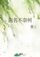 车警官