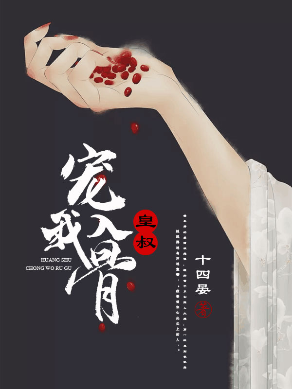仙人掌app隐藏入口