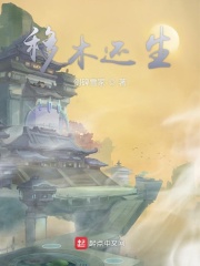耽美肉文合集