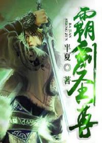 芜湖ok论坛