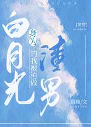 小7电影