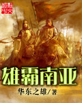 色猪app破解版